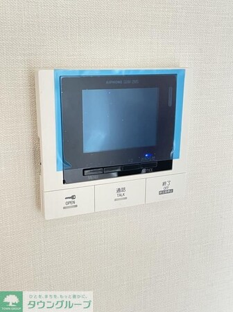 Vega Sanwaの物件内観写真